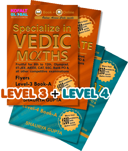 Combo Vedic Maths Level Three + Level Four ( Set of 4 books)